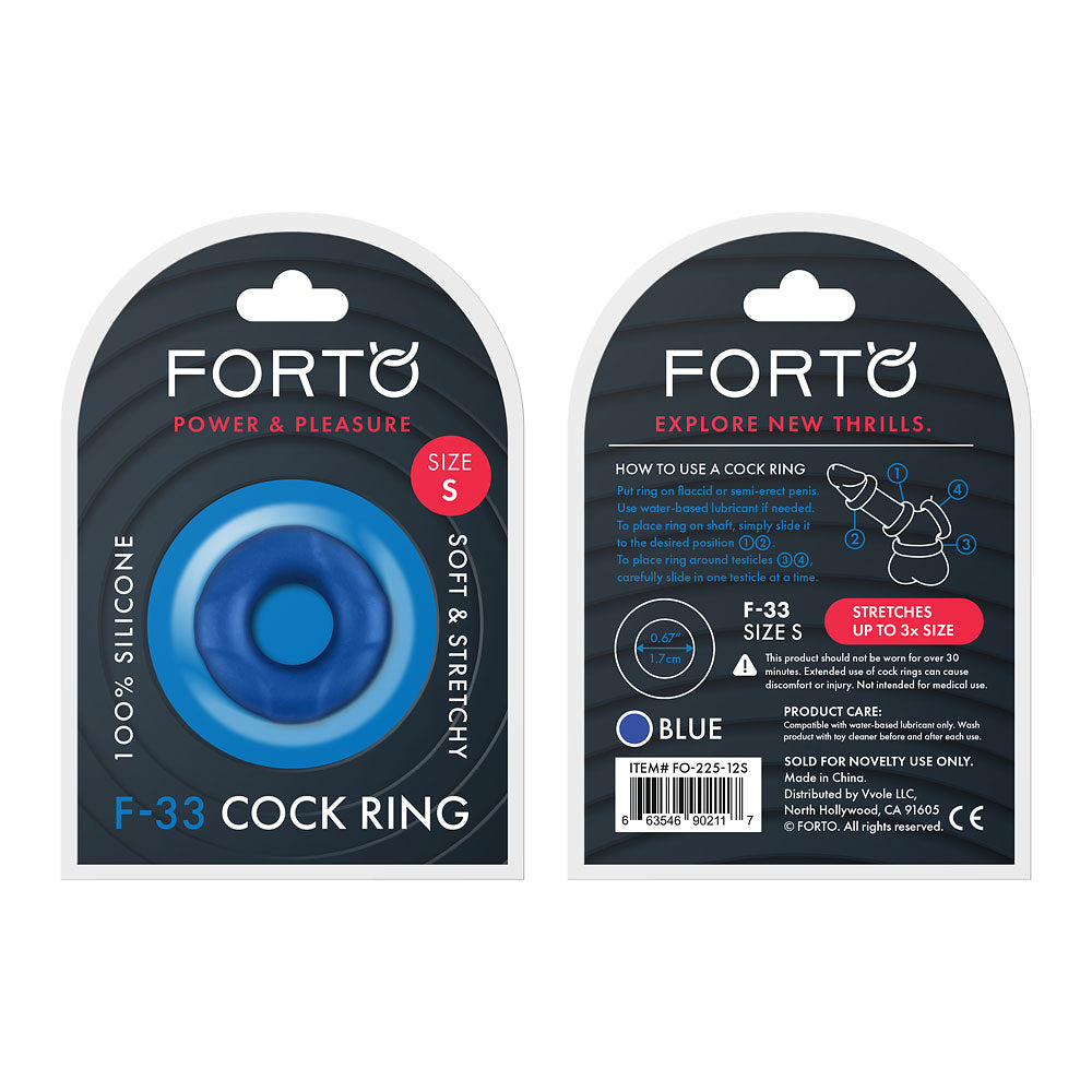 F-33: 17Mm 100% Liquid Silicone C-Ring Small Blue | 663546902117 | Discreet Personal Wellness