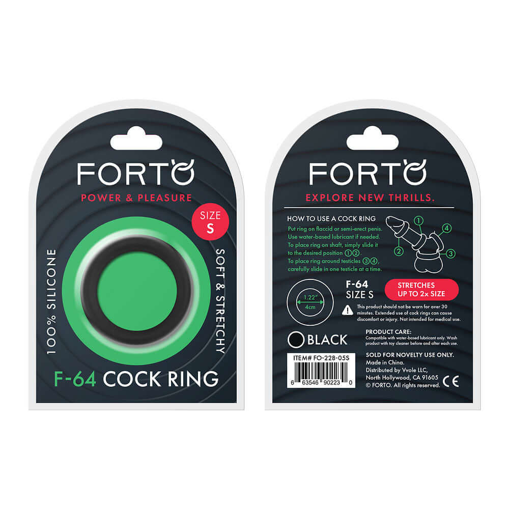 F-64: 40Mm 100% Silicone Ring Wide Small Black | 663546902230 | Discreet Personal Wellness