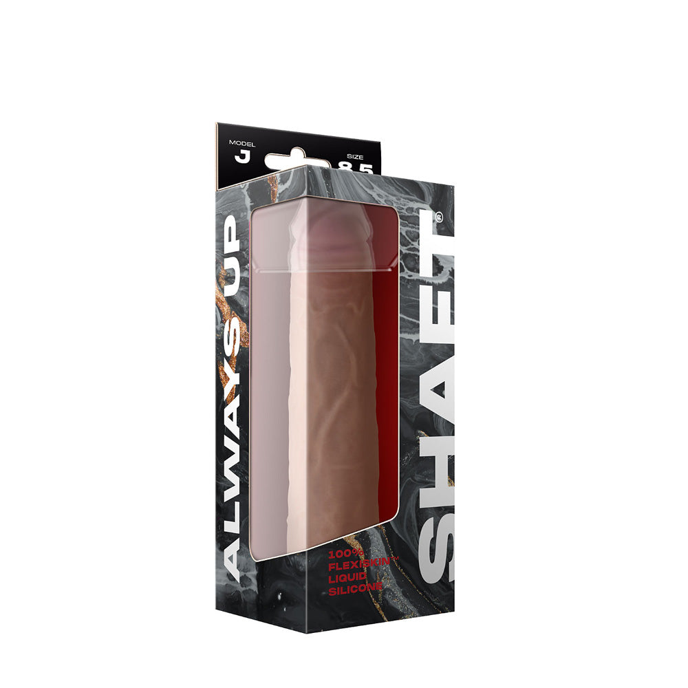 Model J 8.5" Liquid Silicone Penis Pine | 663546903985 | Discreet Personal Wellness