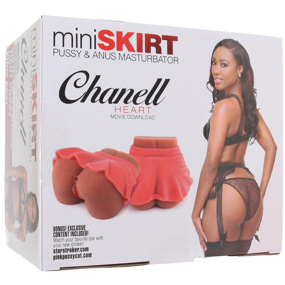 Chanell Heart Mini Skirt Vagina & Ass Masturbator | 671891764489 | Discreet Personal Wellness
