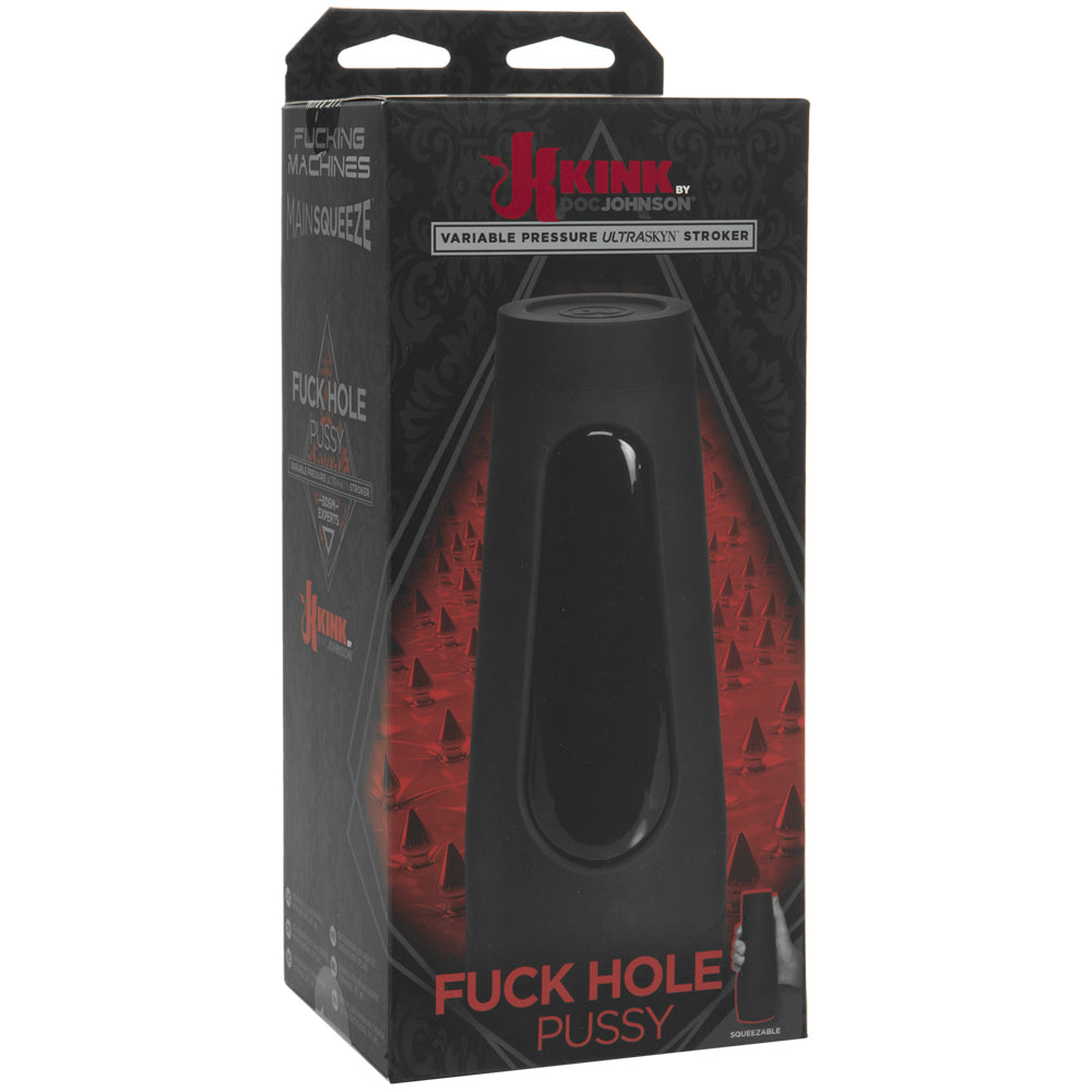 Kink fun Hole Variable Pressure Ultraskyn Stroker Vagina Vanilla | 782421067083 | Discreet Personal Wellness