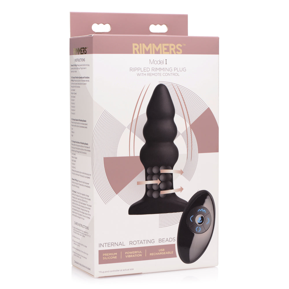 Rimmers Model I Rippled Rimming Plug | 848518028396 | Discreet Personal Wellness