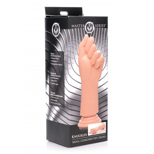 Master Series Knuckles Small Clenched Fist Dildo | 848518031204 | Discreet Personal Wellness