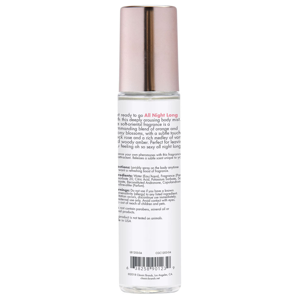 Pheromone Fragrance Mist All Night Long 3.5 Fl. Oz. | 638258901239 | Discreet Personal Wellness