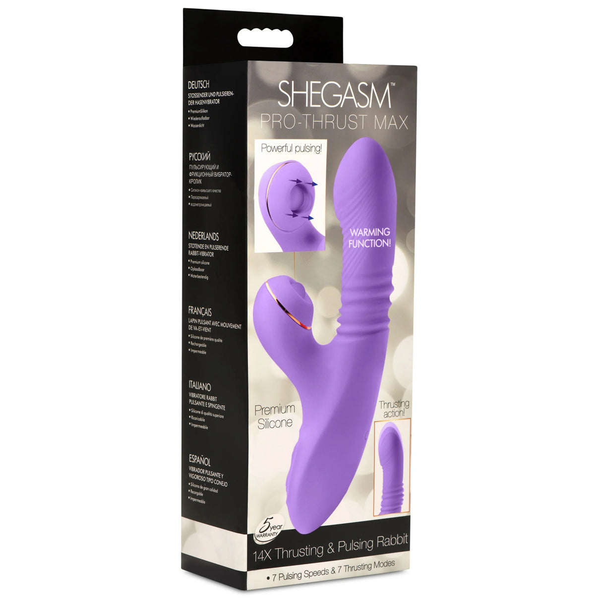 Pro-Thrust Max 14x Thrusting and Pulsing Silicone Rabbit - Purple | 848518054166 | Discreet Personal Wellness