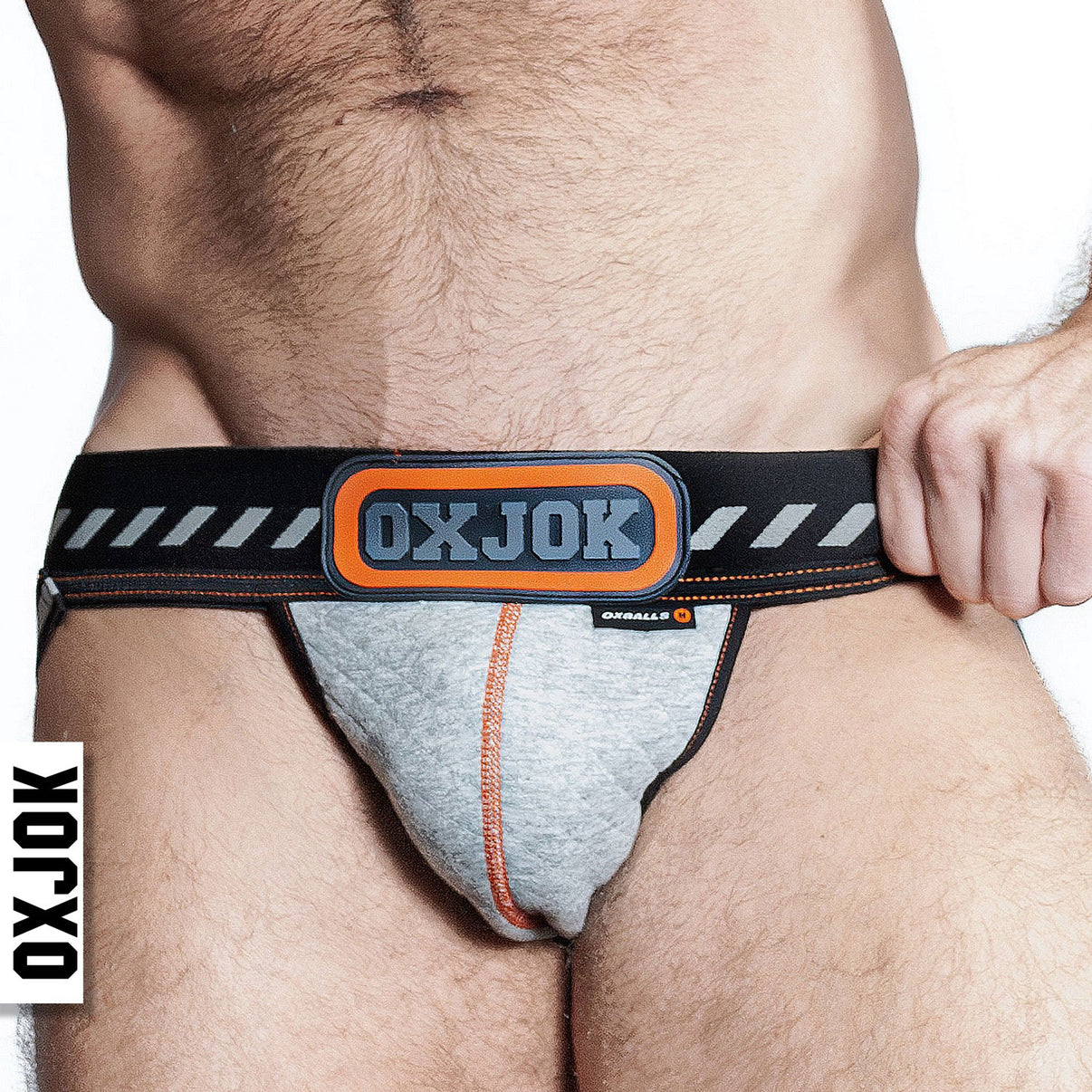Packer Industrial Quilted Cargo Strapjock Mist Heather Small | 840215125798 | Discreet Personal Wellness