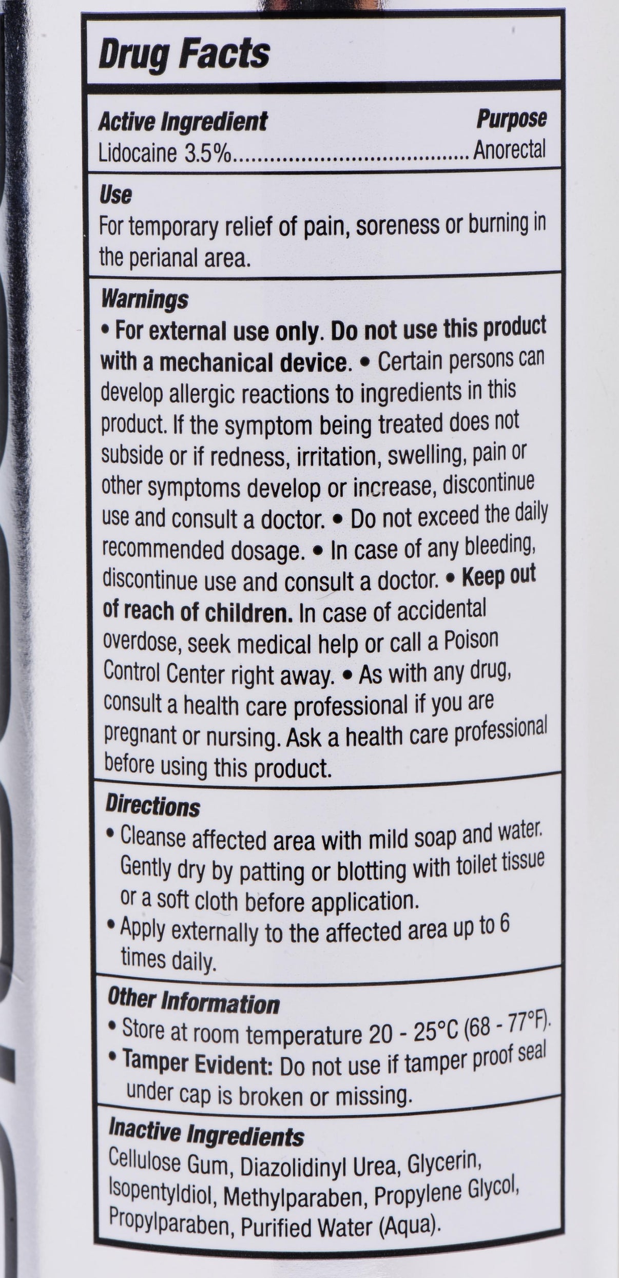 Passion Anal Desensitizing Lubricant - 3.5 Percent Lidocaine - 8.25 Fl. Oz. | 848518008749 | Discreet Personal Wellness