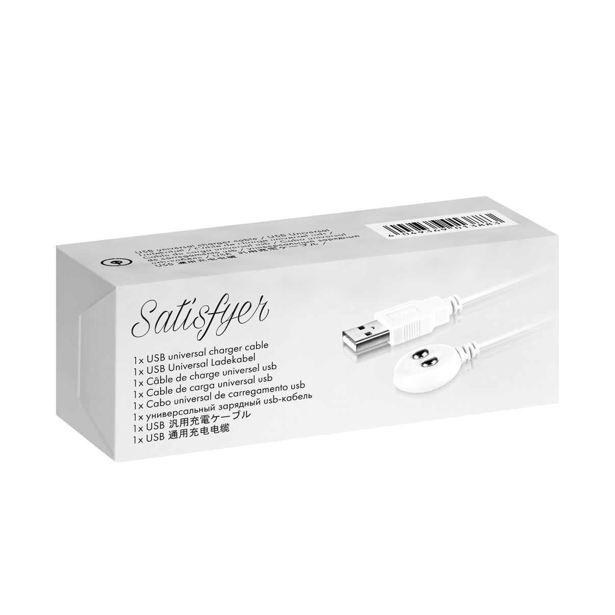 Satisfyer Deluxe | 4061504007342 | Discreet Personal Wellness