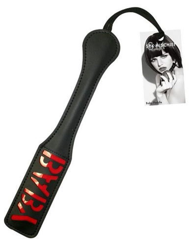 12 Inch Leather Impression Paddle - Baby | 646709921156 | Discreet Personal Wellness